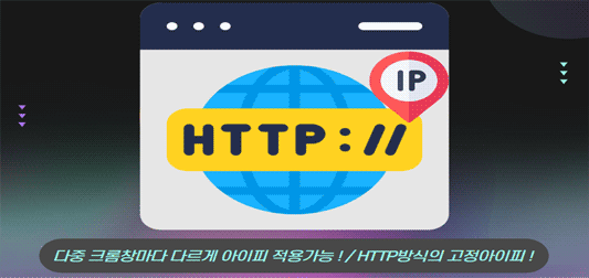 콤보팩토리 오픈VPN 아이피